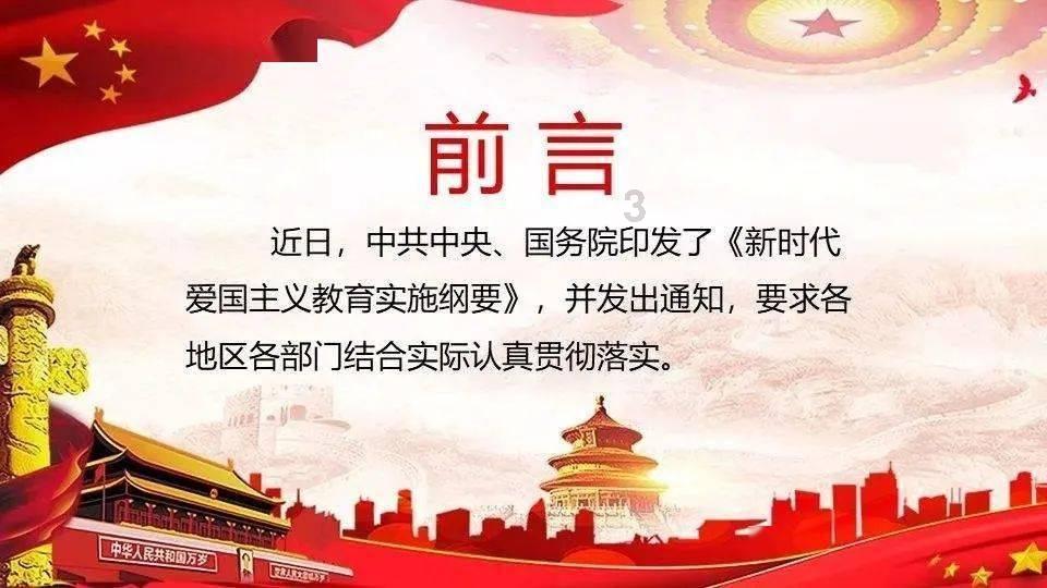 人社部：将推进个人养老金制度全面实施