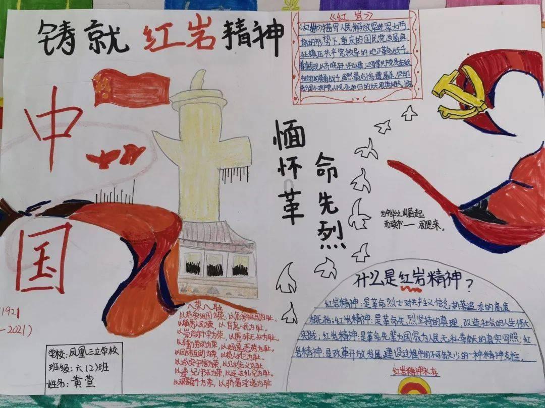 为何“法租界”高乃依路改名文安路后又更名皋兰路？